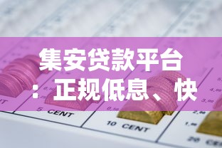 信用卡起诉好协商吗怎么办 律师亲授3招协商技巧避免坐牢