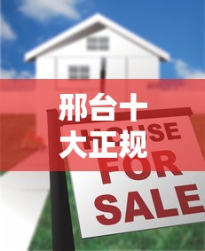 借1000元马上到账的正规平台盘点：3分钟放款亲测有效