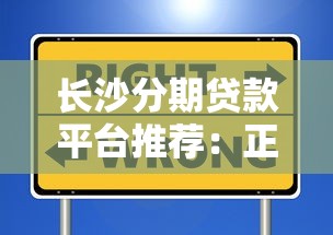 借钱借款app口子推荐：2025年实测靠谱的5个下款神器