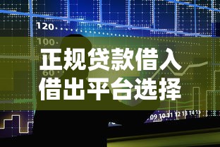 秒学信网口子24年就能秒下款 实测当天到账不墨迹
