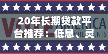 交通银行有小额贷款可以贷款吗？实测低息放款快的正规渠道