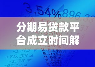 如何把自己征信搞黑花了呢？3个真实操作和避坑指南