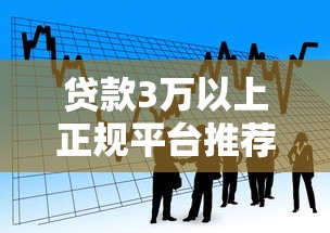 叮咚贷款平台客服电话及联系方式查询指南