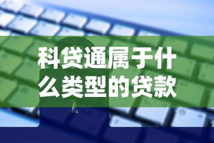 陕西汽车贷款平台电话大全及最新联系方式汇总