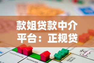 网贷征信黑了还能恢复吗？3招教你快速修复信用记录