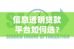 凭身份证就能借款的软件 2025最新秒批小额贷款平台推荐