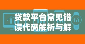 征信查询花了怎么养耳洞？3招教你修复征信还能玩转潮流