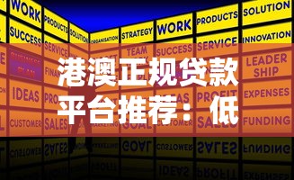 网贷平台哪个口子好下款？2025实测5个秒批不查征信的良心口子