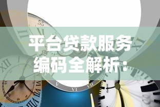 碧桂园物业400投诉电话是多少？业主必藏的高效维权指南