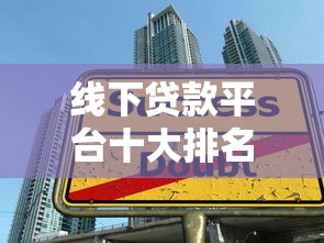 花呗账号被冻结了什么时候才会恢复？2025最新解冻攻略实测有效