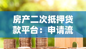 微信余额0元截图0.81元也能借到钱的网贷平台实测推荐