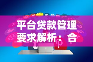 哪个口子能下钱橙无忧 实测3分钟到账的良心网贷推荐