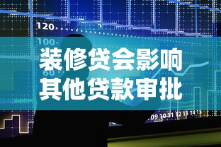 百度旗下贷款平台有哪些？全面解析及申请攻略