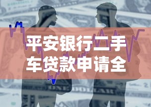 5万小额贷款要什么条件？最新低门槛放款攻略实测