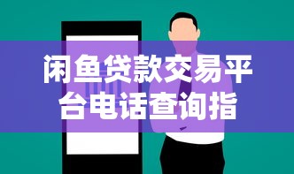 新橙优品借款下载 2025最新官方入口 秒批额度5万起