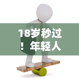 几万块贷款平台推荐:正规低息渠道盘点 几万块贷款平台推荐:正规低息渠道盘点