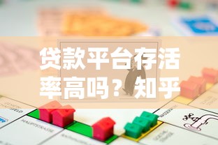 征信花了该怎么处理 三个妙招教你快速修复信用记录
