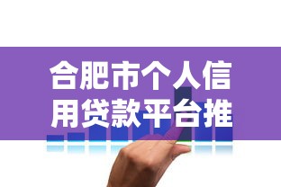 芝麻610大额借款口子实测分享，秒过5万额度真不是吹的