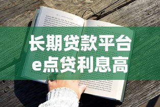 压身份证私人贷3万黑户急需三万 亲测秒下款私人借贷平台推荐