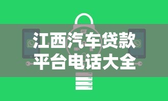 2025年最新双黑口子实测：黑户秒过平台真能下款？老哥亲测有效