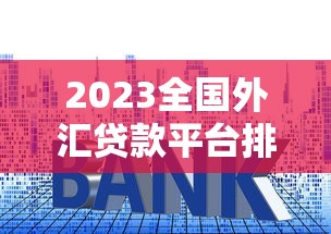现在哪个系列的口子放水 实测2025年5月最新好下款平台