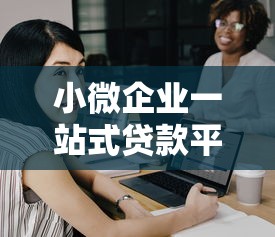 在平台上借钱卡号发错怎么办？3分钟教你紧急处理妙招