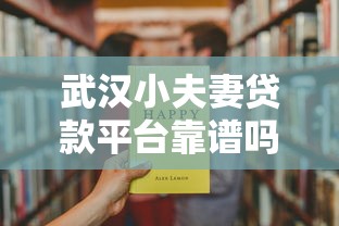 限高一般几年自动解除？2025年最新征信修复攻略来了