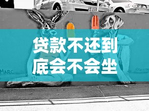 襄阳信用贷款平台电话大全：正规渠道+快速下款攻略