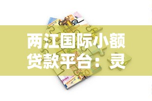 宁波高炮口子有哪些 最新靠谱渠道实测分享