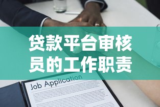 哪个网贷口子秒批 2025年实测这三家放款快到飞起
