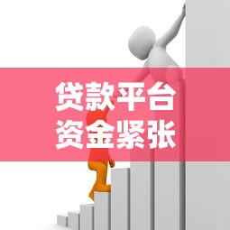 苹果id贷款口子求推荐2025最新秒过不查征信的口子