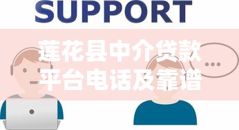 房产证能办哪些贷款?10个正规平台推荐及申请攻略 房产证能办哪些贷款?10个正规平台推荐及申请攻略