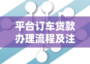 征信黑了还能出国务工吗？3个真实案例告诉你答案！
