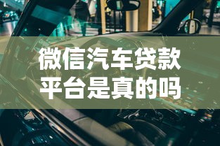 猪八戒贷款平台投诉指南:如何有效维权与解决问题 猪八戒贷款平台投诉指南:如何有效维权与解决问题