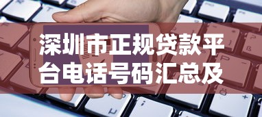 没有刷脸也能申请贷款的途径有哪些？这5个口子亲测秒批