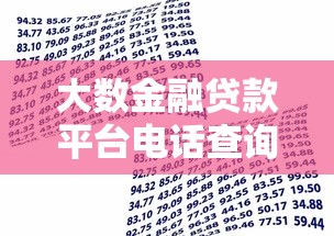 周期为一年的借款口子推荐，这几个靠谱平台闭眼入