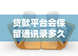 强制执行五年后不再执行是真是假？老哥亲测网贷避坑指南