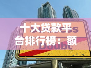 有贷款口子群吗？2025最新靠谱网贷口子群推荐