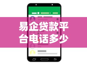信易贷平台贷款产品有哪些？这8类真实选择助你快速借钱