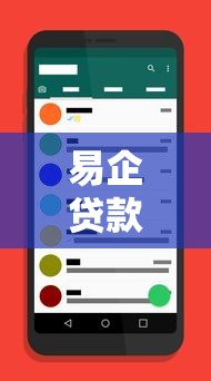 什么老口子还能正常下款 2025年实测这5个平台稳如老狗