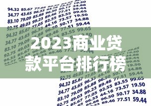 可以吗延期的借款口子？这5个平台延期政策真香！