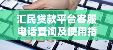 18岁能借钱的平台当天放款吗？实测3个秒到账的口子