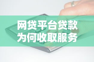京东白条可以延期多久？2025最新延期政策详解