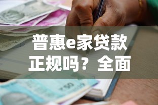 有没有不看征信的网贷口子？实测5个秒下款平台亲测有效