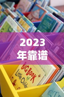 2023年靠谱贷款平台推荐:这8个正规渠道值得考虑 2023年靠谱贷款平台推荐:这8个正规渠道值得考虑