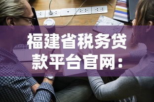 小额速贷不上征信吗？2025年实测5家靠谱口子内幕分享