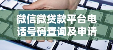 黑户贷款5000口子实测！2025年最新秒下款平台推荐