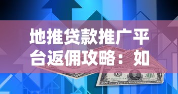 19岁能借钱的软件有哪些？2025年实测5个秒下款平台