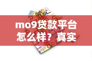 家人遭受逾期骚扰怎么办？这三个网贷平台让你轻松上岸不连累家人