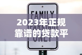 建行推出大学生贷款新口子：额度高利率低，学生党速来薅羊毛